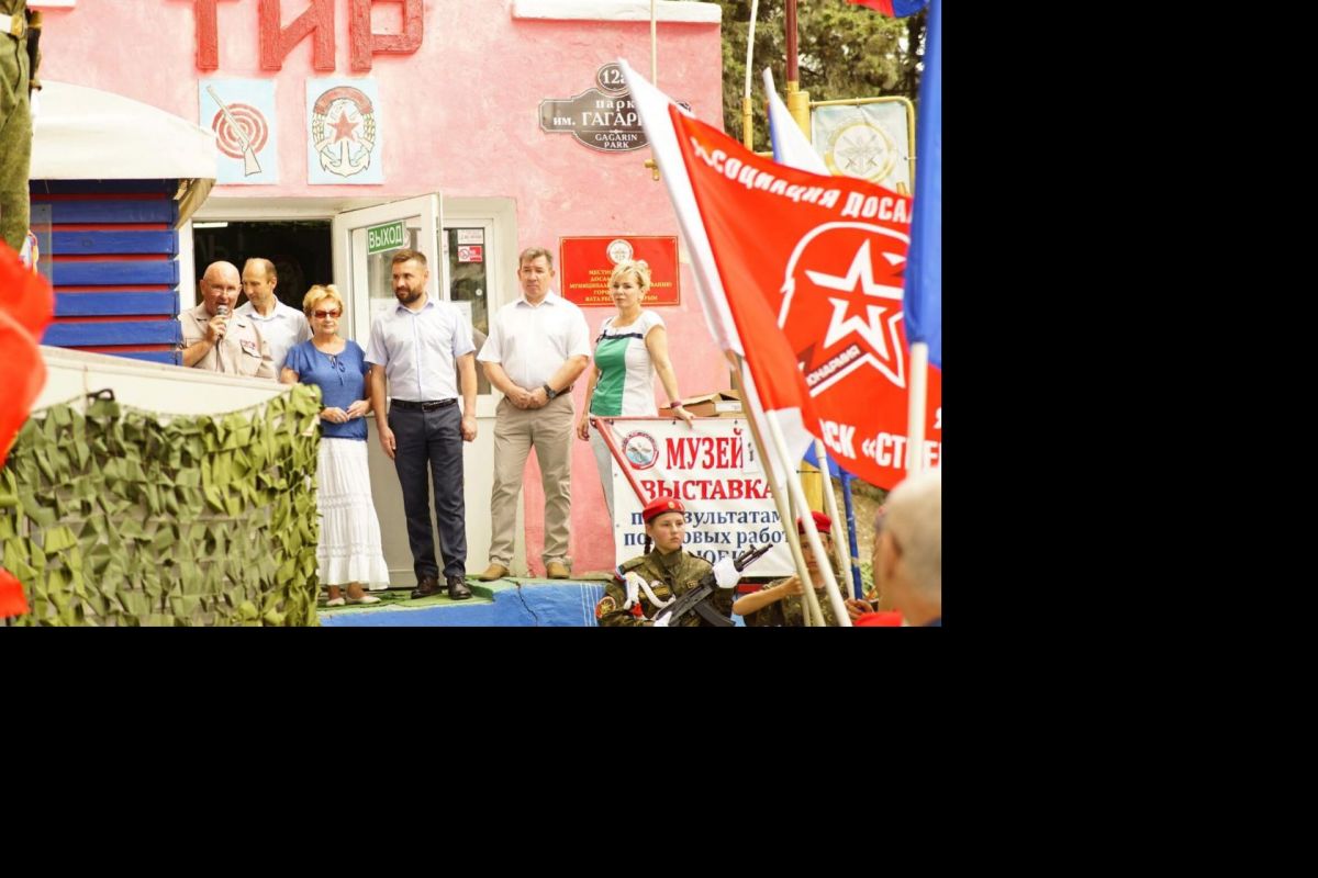 В Ялте вновь открыт один из старейших тиров Крыма